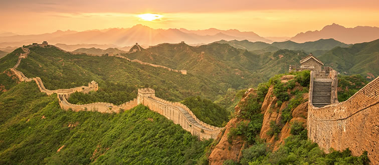Take a bite out of this global landmark—which famous wonder are we serving up?