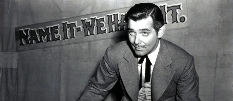 Pour yourself a classic cup of trivia: which legendary 1950s screen icon was famously crowned "The King of Hollywood"?